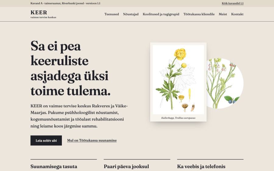 Kavand A arvutis